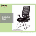 Modern furniture office executive chair simple design waiting room visitor chair